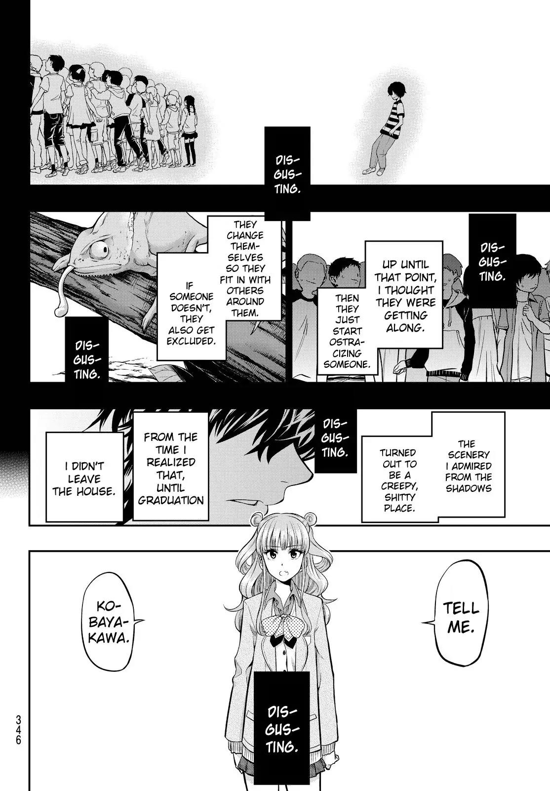 Hoshino, Me o Tsubutte. Chapter 10 page 10 - Chapter 10: A Certain Someone Said That (2)