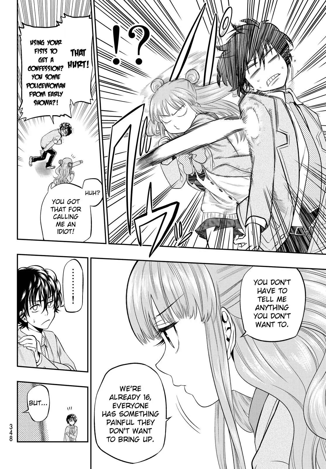 Hoshino, Me o Tsubutte. Chapter 10 page 12 - Chapter 10: A Certain Someone Said That (2)