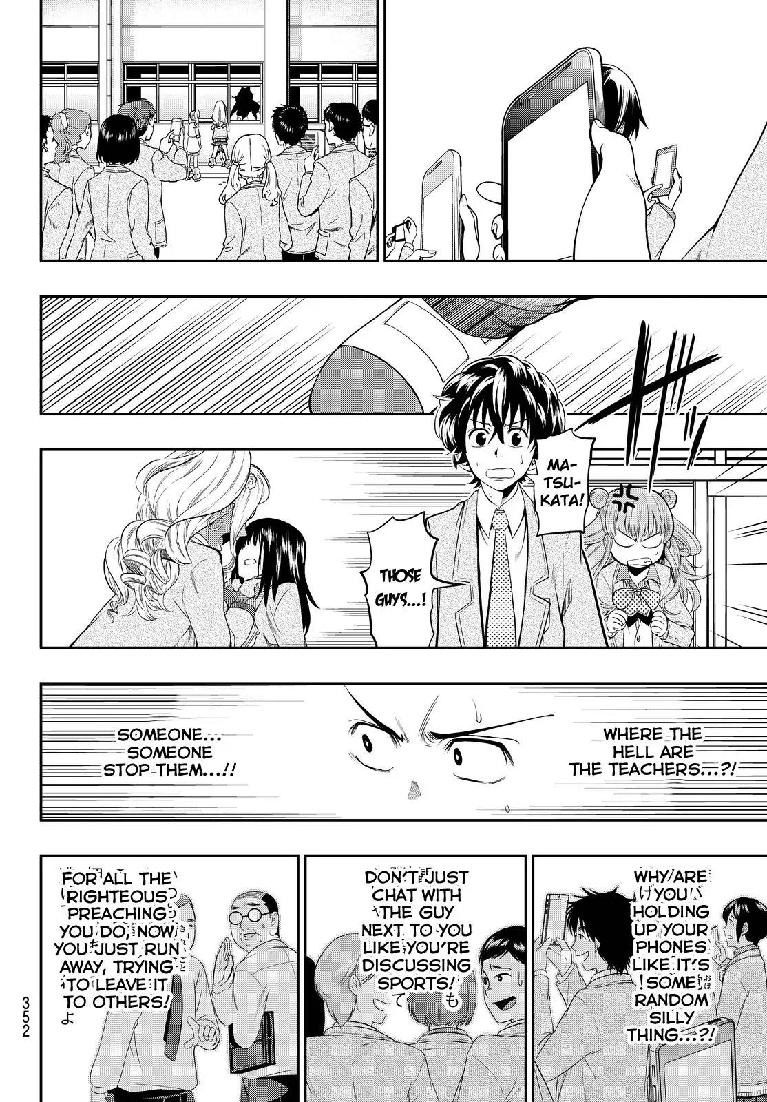 Hoshino, Me o Tsubutte. Chapter 10 page 16 - Chapter 10: A Certain Someone Said That (2)