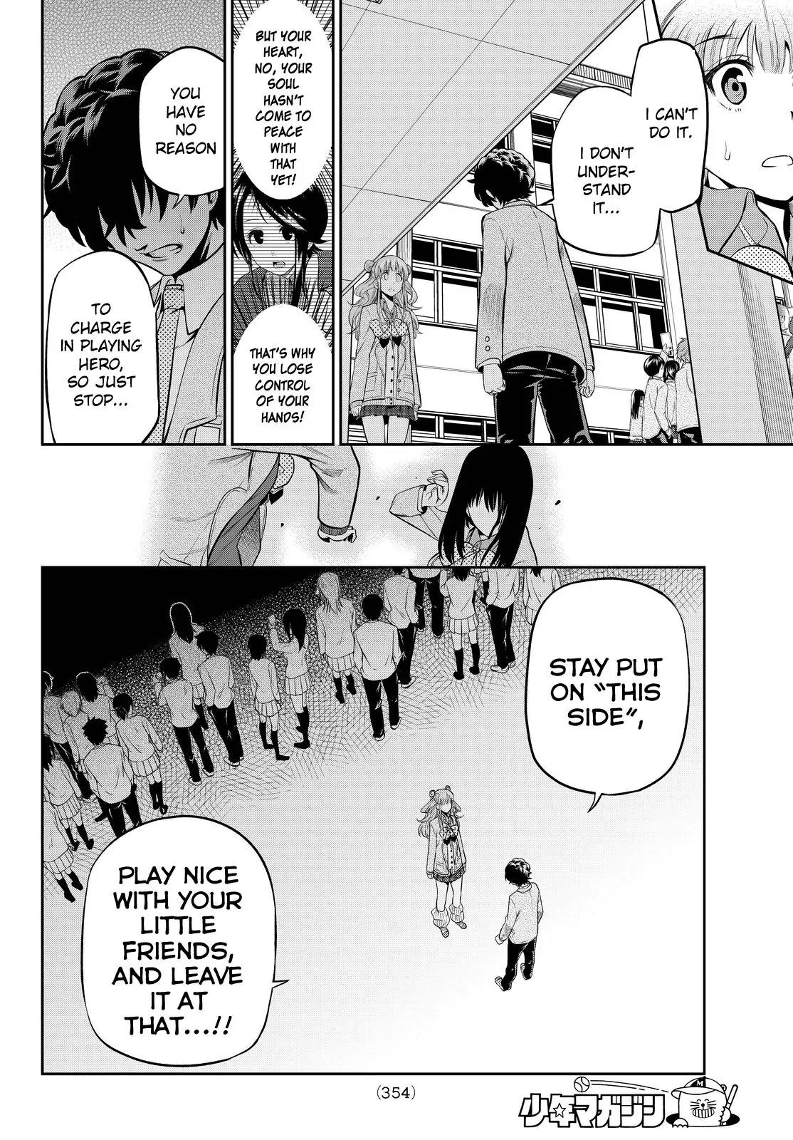 Hoshino, Me o Tsubutte. Chapter 10 page 18 - Chapter 10: A Certain Someone Said That (2)