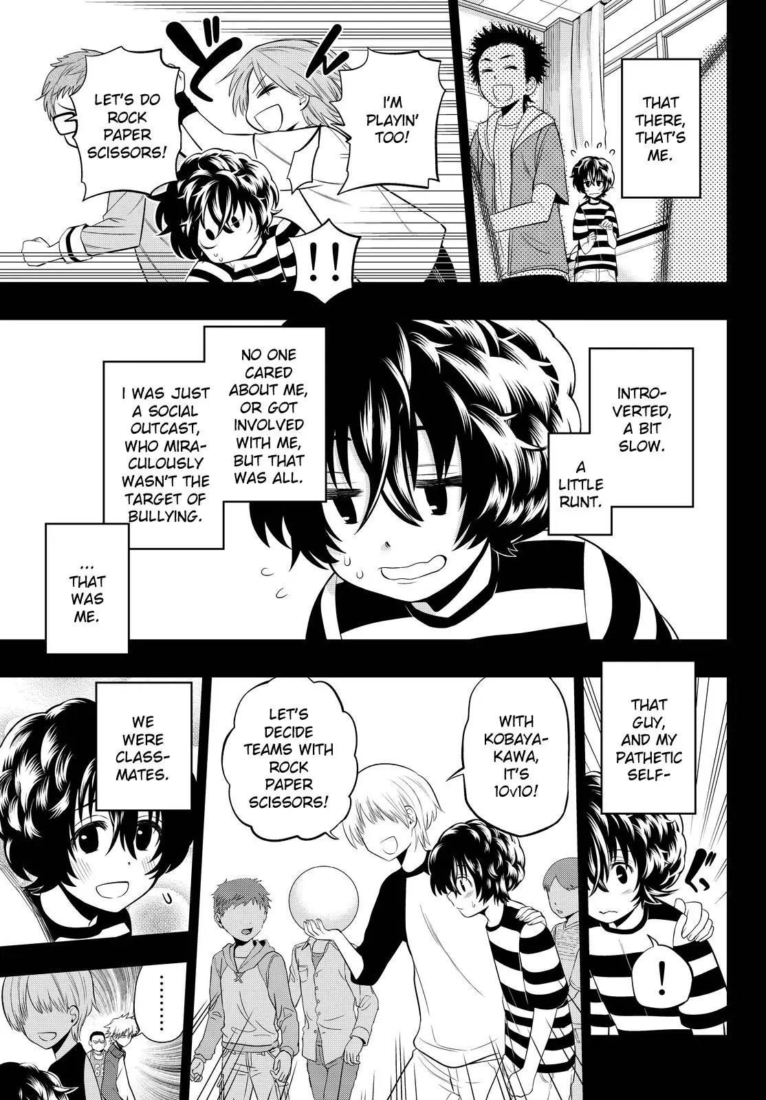 Hoshino, Me o Tsubutte. Chapter 10 page 5 - Chapter 10: A Certain Someone Said That (2)