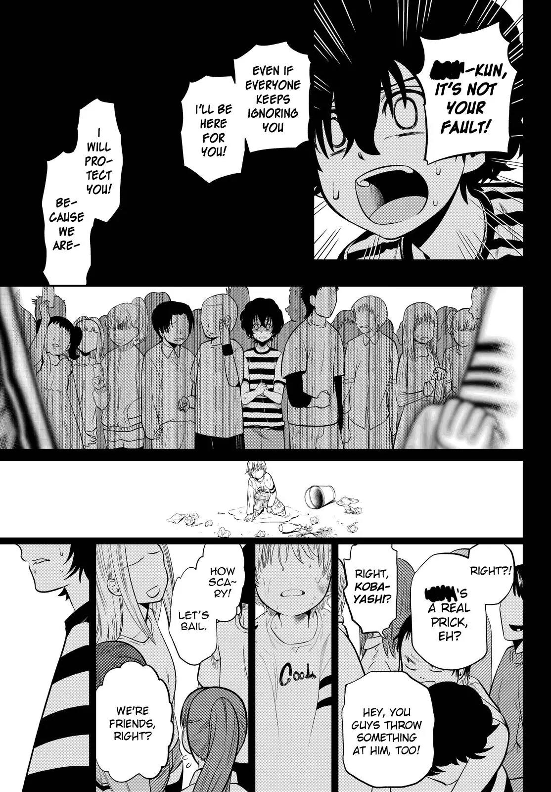 Hoshino, Me o Tsubutte. Chapter 10 page 9 - Chapter 10: A Certain Someone Said That (2)