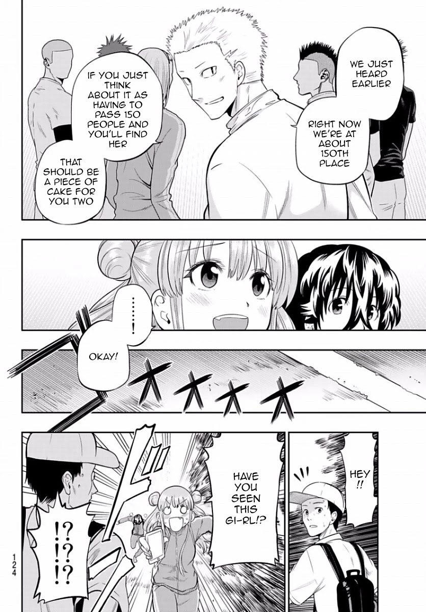 Hoshino, Me o Tsubutte. Chapter 100 page 10 - Chapter 100: Runaway Funk