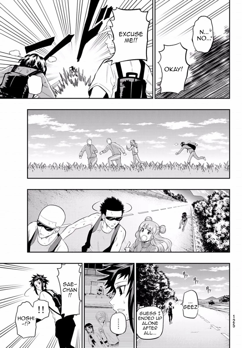 Hoshino, Me o Tsubutte. Chapter 100 page 11 - Chapter 100: Runaway Funk