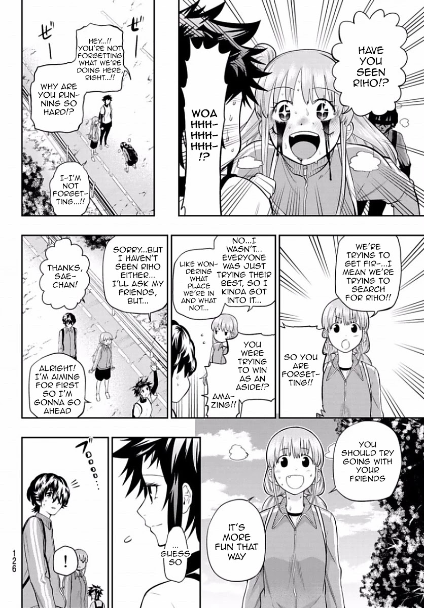 Hoshino, Me o Tsubutte. Chapter 100 page 12 - Chapter 100: Runaway Funk