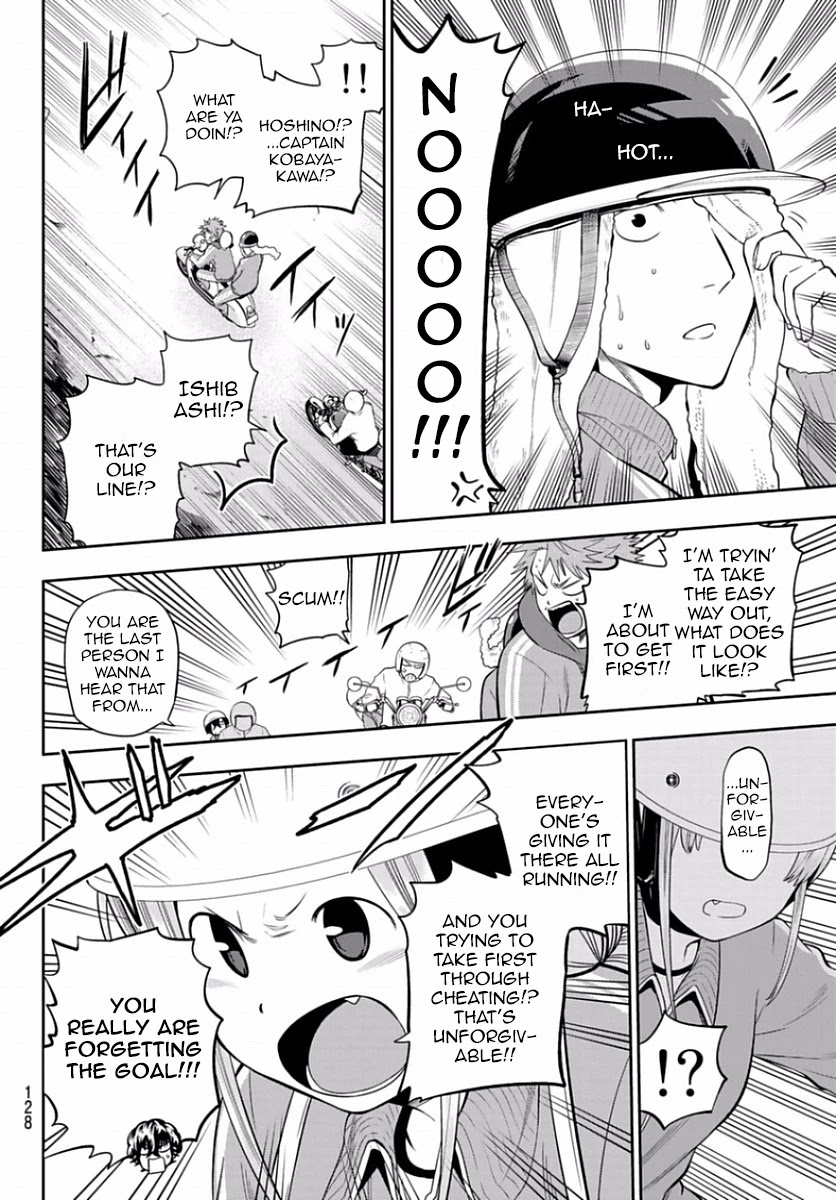 Hoshino, Me o Tsubutte. Chapter 100 page 14 - Chapter 100: Runaway Funk