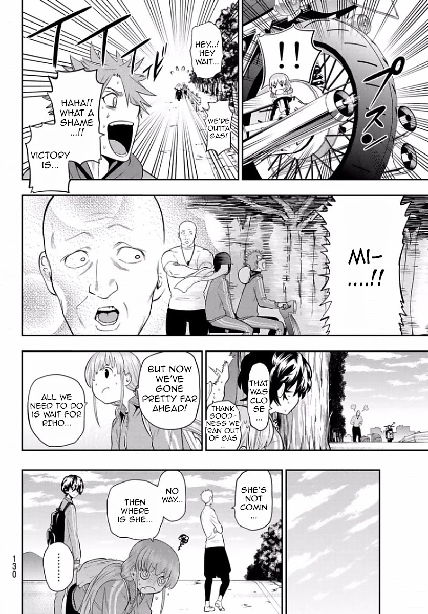 Hoshino, Me o Tsubutte. Chapter 100 page 16 - Chapter 100: Runaway Funk