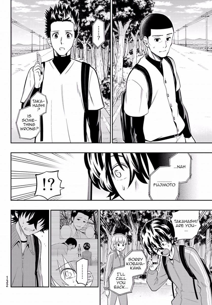 Hoshino, Me o Tsubutte. Chapter 100 page 18 - Chapter 100: Runaway Funk