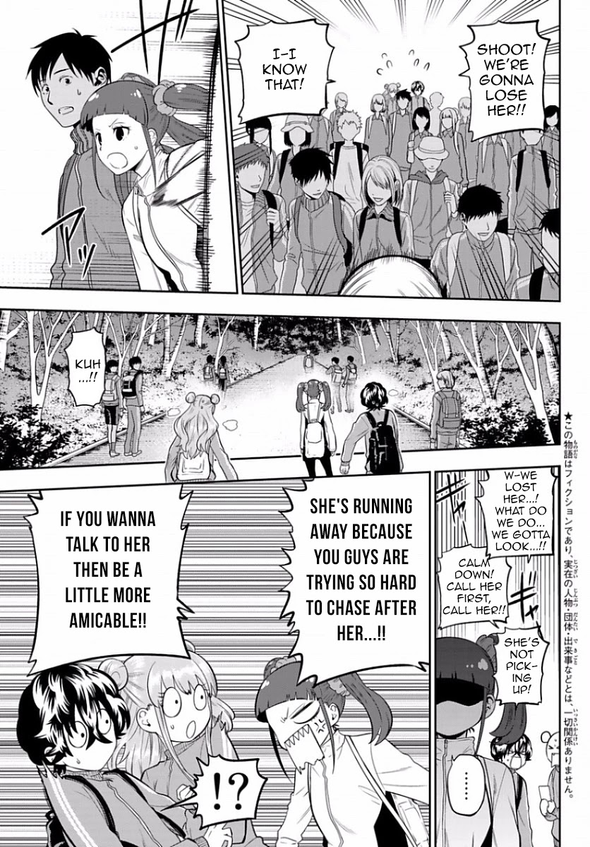 Hoshino, Me o Tsubutte. Chapter 100 page 3 - Chapter 100: Runaway Funk