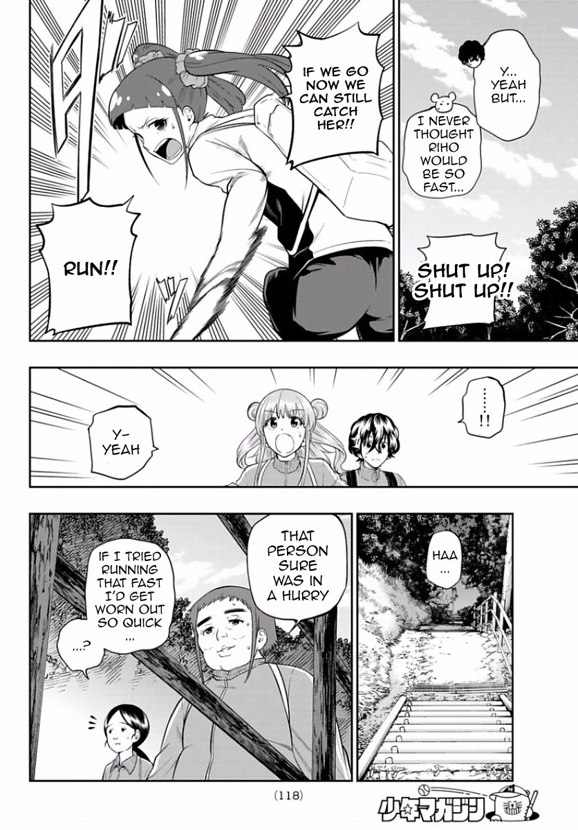 Hoshino, Me o Tsubutte. Chapter 100 page 4 - Chapter 100: Runaway Funk