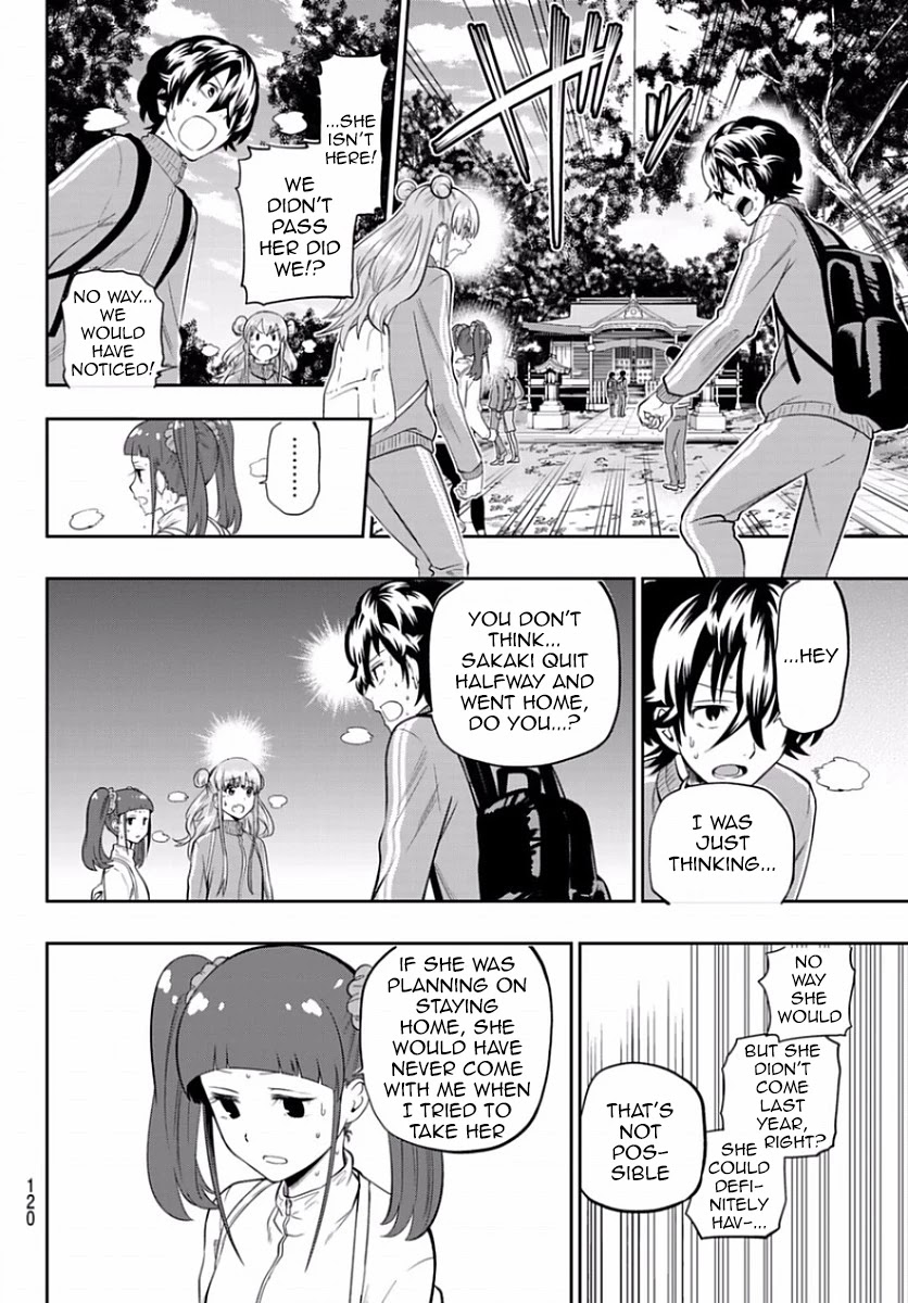 Hoshino, Me o Tsubutte. Chapter 100 page 6 - Chapter 100: Runaway Funk