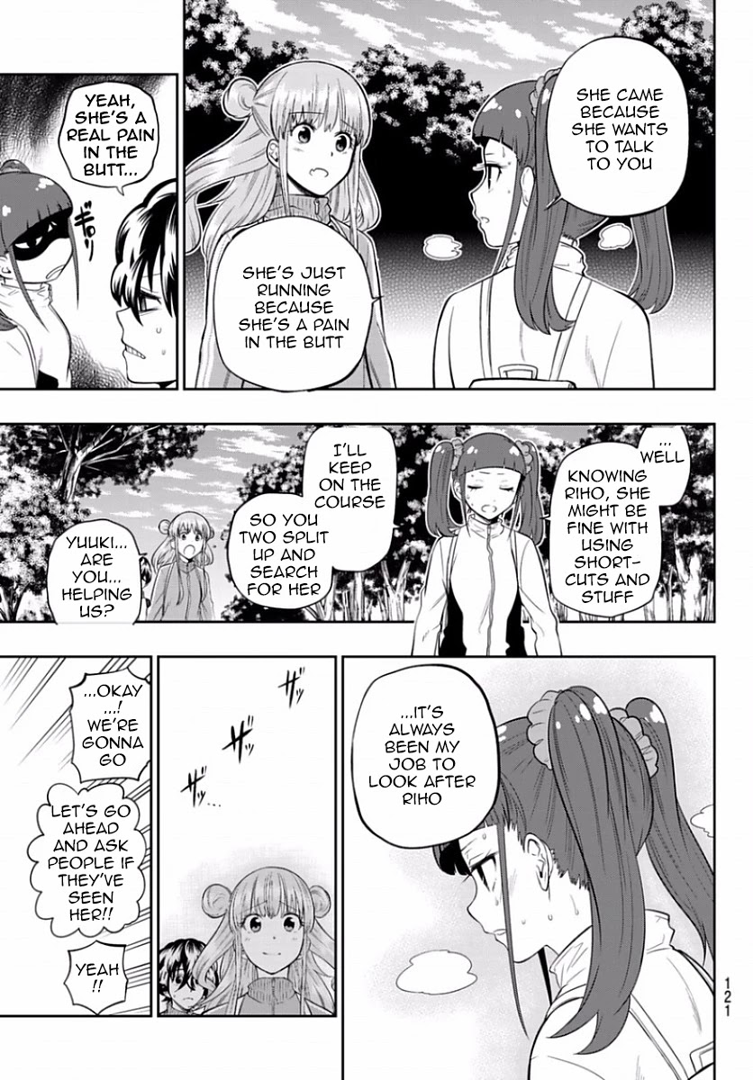 Hoshino, Me o Tsubutte. Chapter 100 page 7 - Chapter 100: Runaway Funk