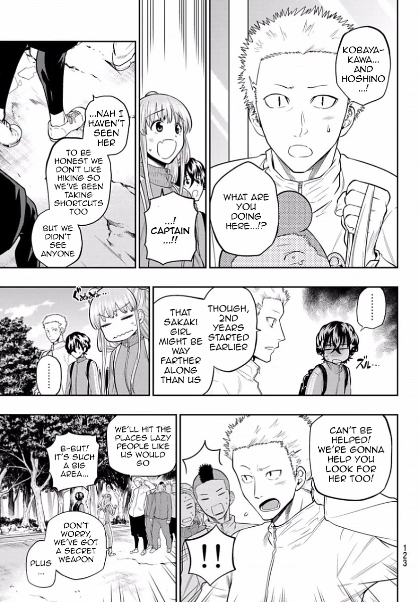Hoshino, Me o Tsubutte. Chapter 100 page 9 - Chapter 100: Runaway Funk