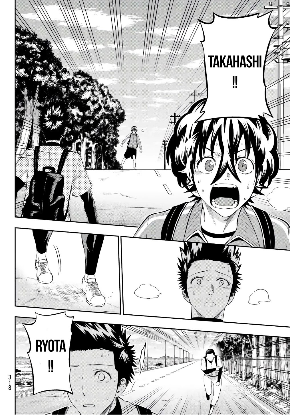 Hoshino, Me o Tsubutte. Chapter 101 page 12 - Chapter 101: Direction