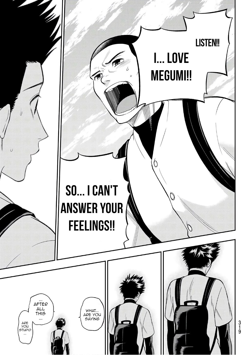 Hoshino, Me o Tsubutte. Chapter 101 page 13 - Chapter 101: Direction
