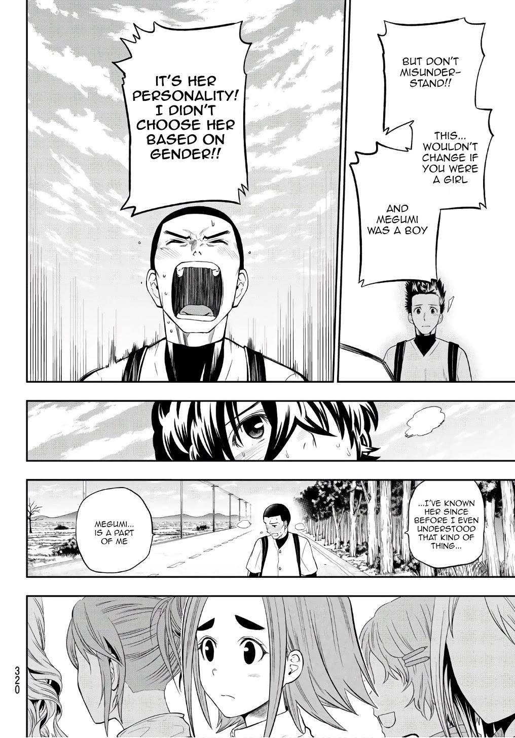 Hoshino, Me o Tsubutte. Chapter 101 page 14 - Chapter 101: Direction