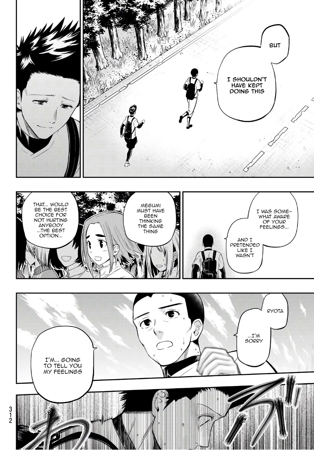 Hoshino, Me o Tsubutte. Chapter 101 page 6 - Chapter 101: Direction