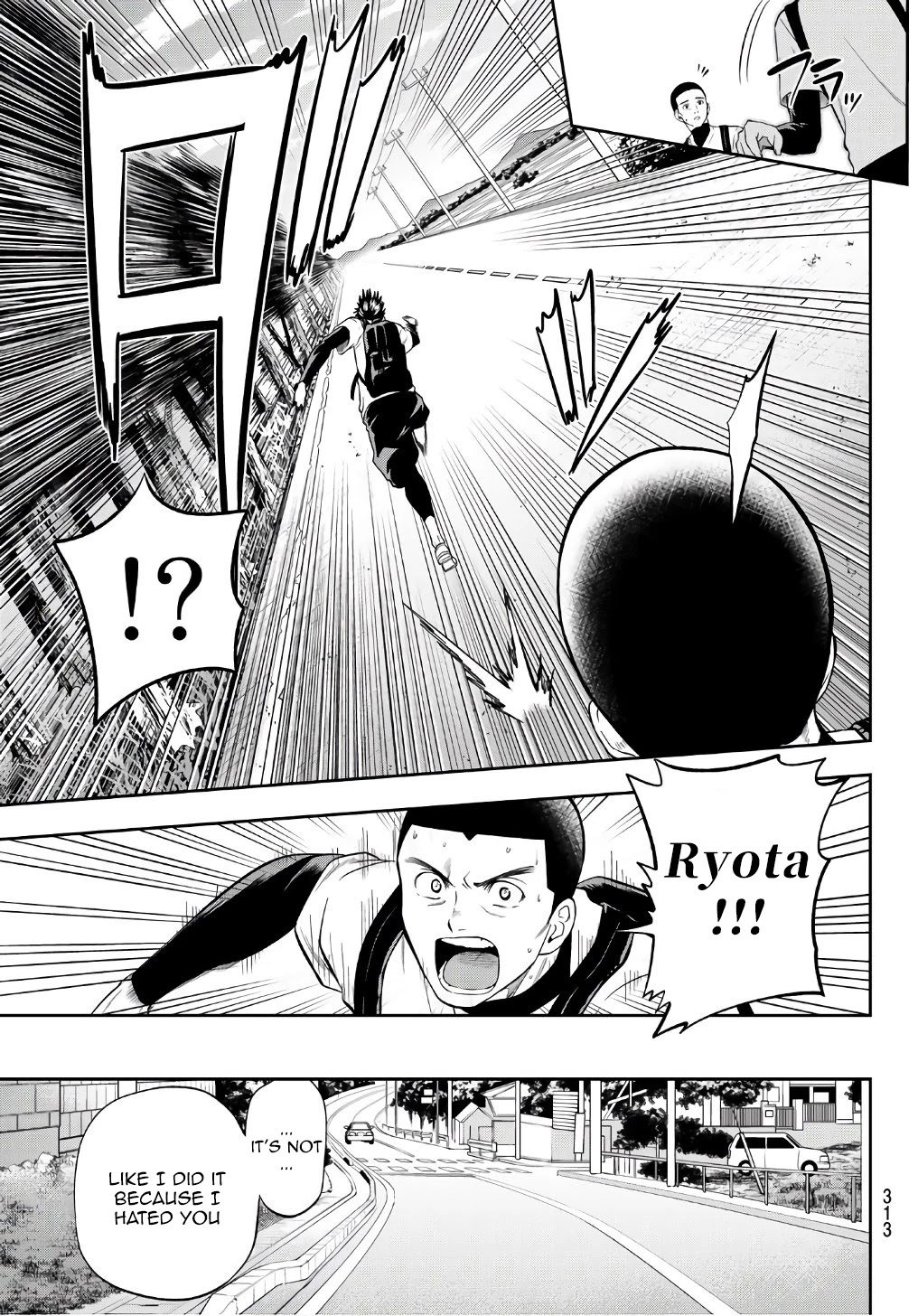 Hoshino, Me o Tsubutte. Chapter 101 page 7 - Chapter 101: Direction