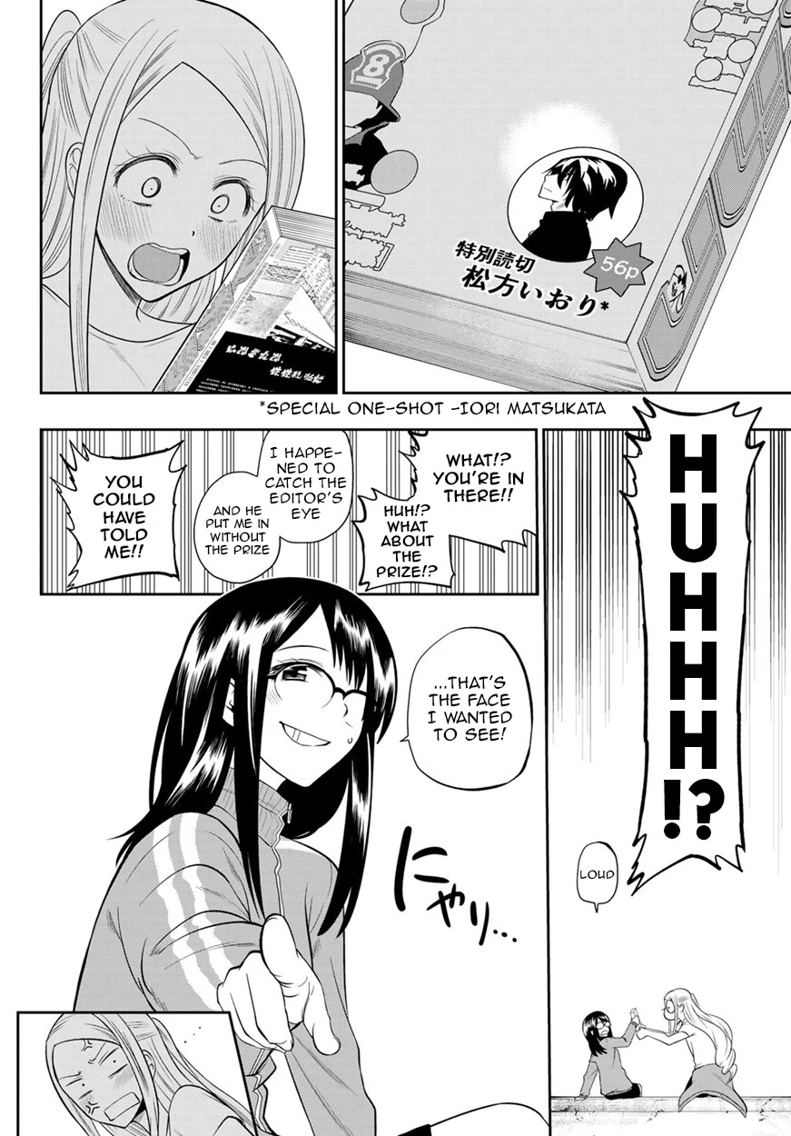 Hoshino, Me o Tsubutte. Chapter 102 page 10 - Chapter 102: New Treasure Island