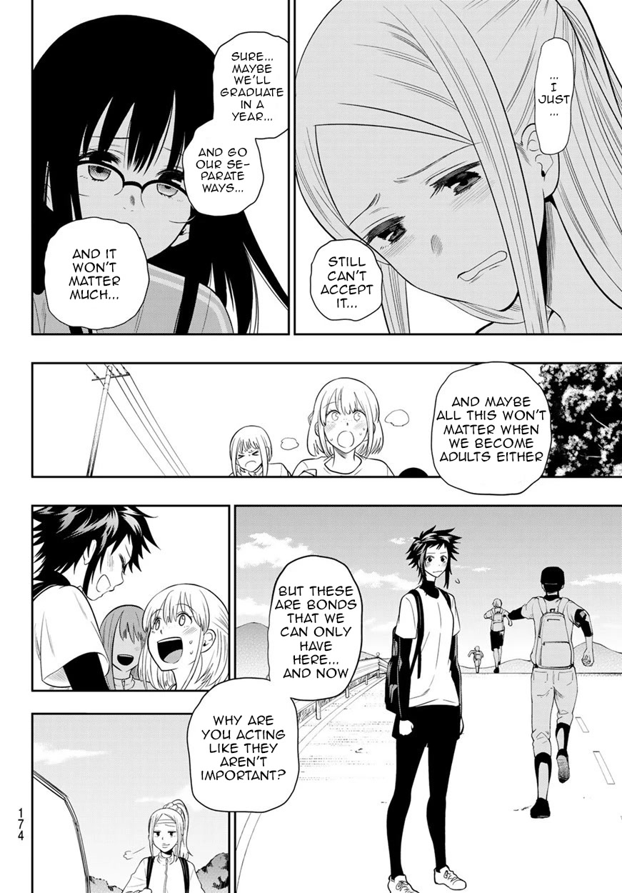 Hoshino, Me o Tsubutte. Chapter 102 page 12 - Chapter 102: New Treasure Island