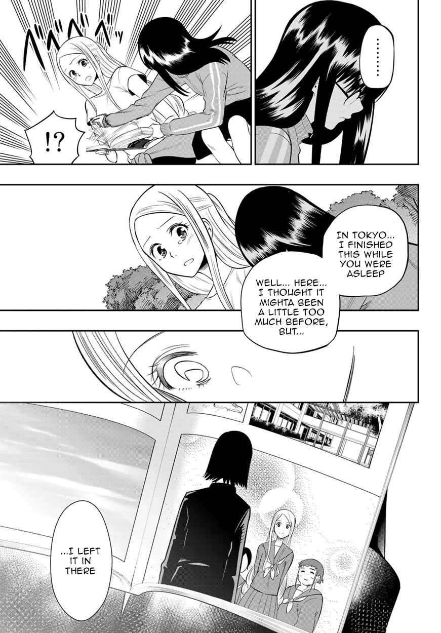 Hoshino, Me o Tsubutte. Chapter 102 page 13 - Chapter 102: New Treasure Island