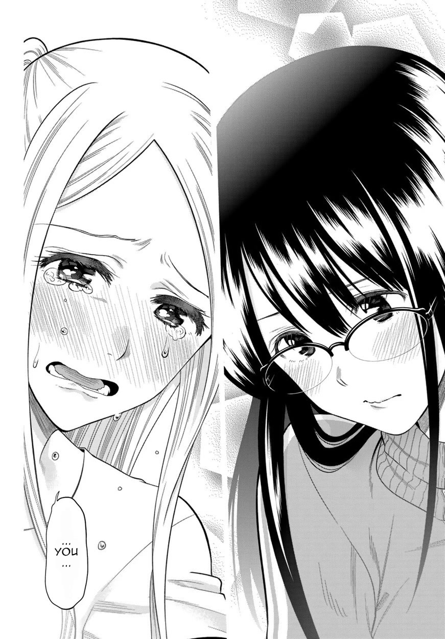 Hoshino, Me o Tsubutte. Chapter 102 page 15 - Chapter 102: New Treasure Island
