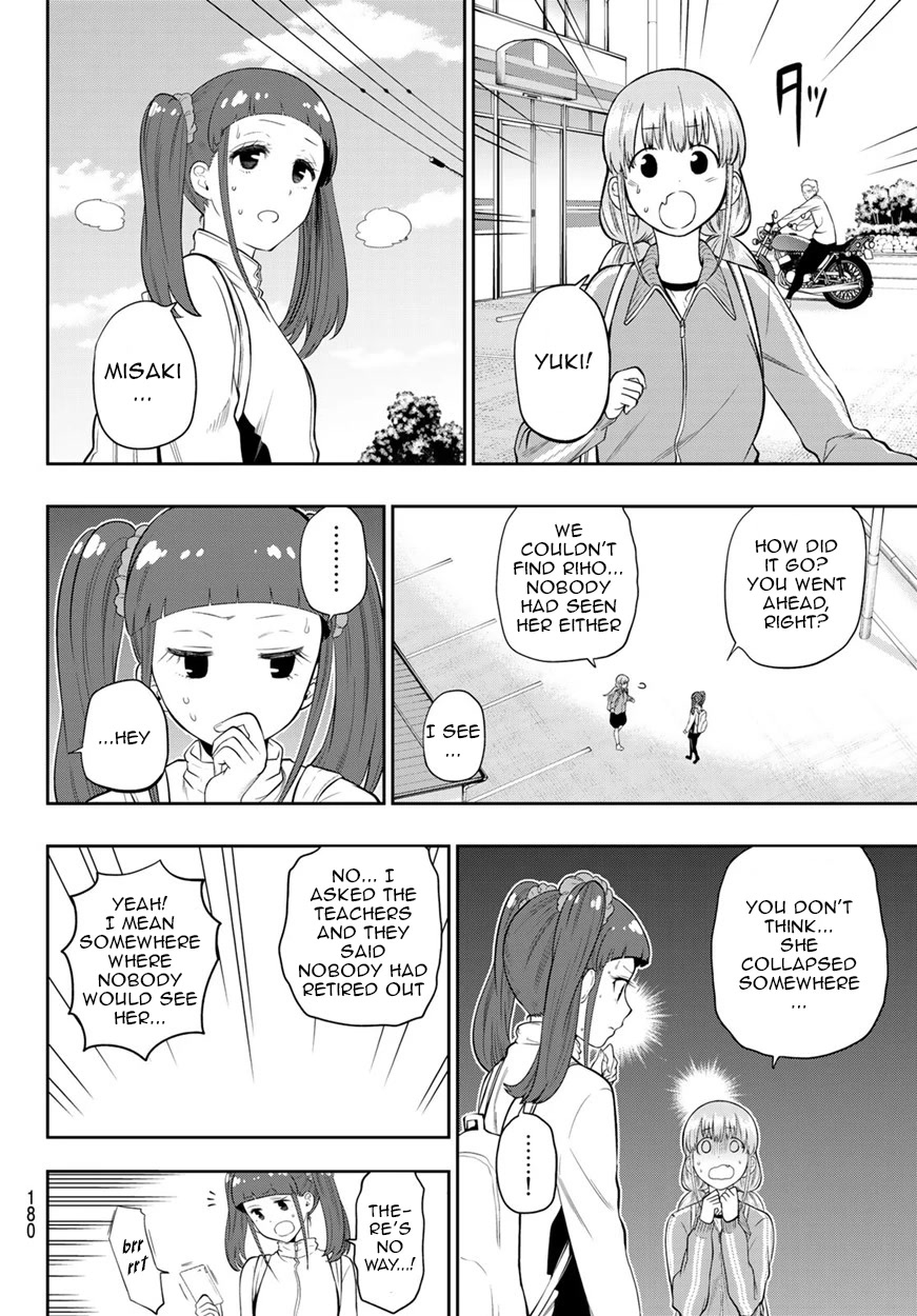 Hoshino, Me o Tsubutte. Chapter 102 page 17 - Chapter 102: New Treasure Island