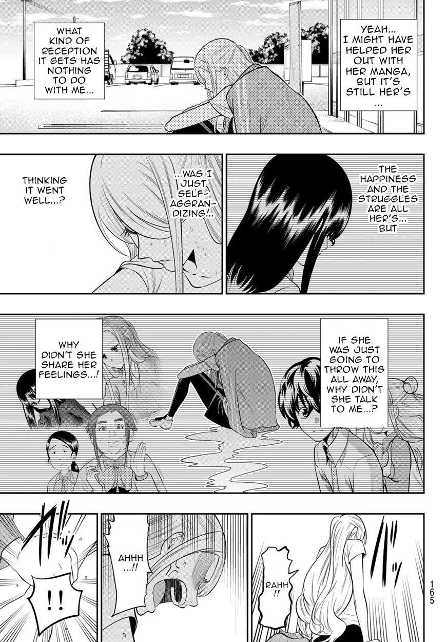 Hoshino, Me o Tsubutte. Chapter 102 page 3 - Chapter 102: New Treasure Island