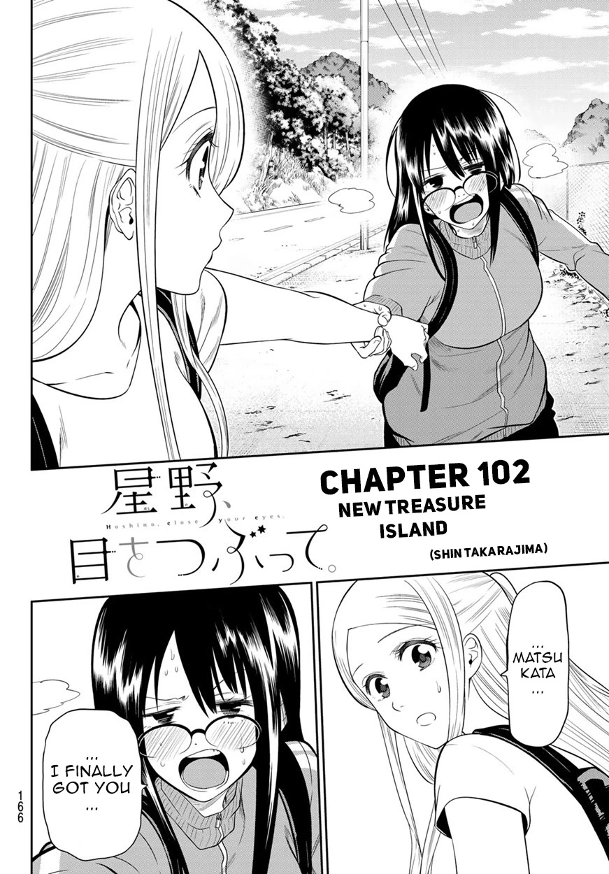 Hoshino, Me o Tsubutte. Chapter 102 page 4 - Chapter 102: New Treasure Island
