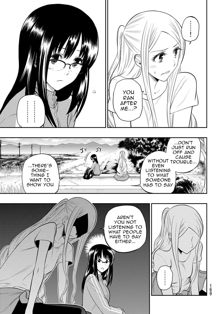 Hoshino, Me o Tsubutte. Chapter 102 page 7 - Chapter 102: New Treasure Island