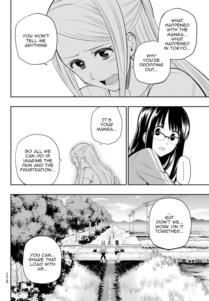 Hoshino, Me o Tsubutte. Chapter 102 page 8 - Chapter 102: New Treasure Island
