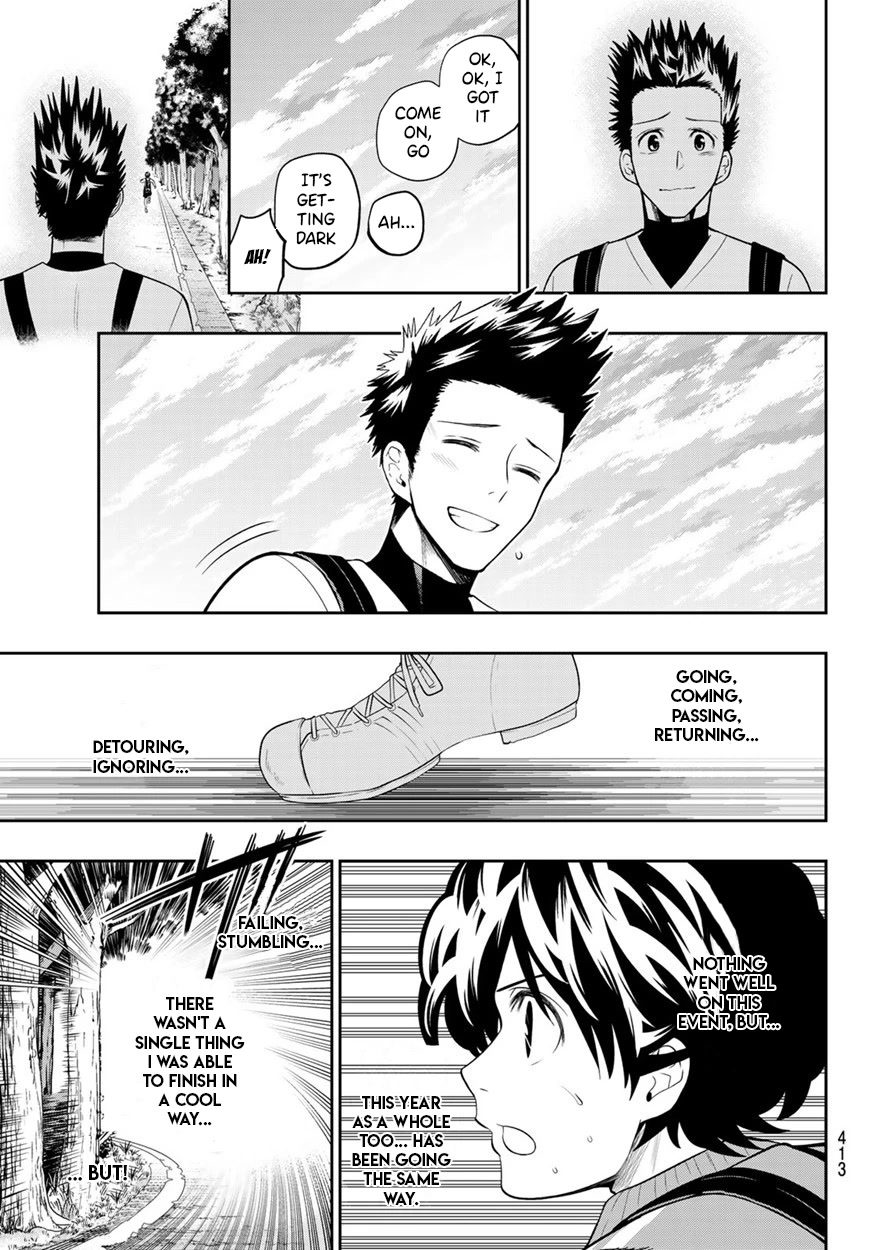 Hoshino, Me o Tsubutte. Chapter 103 page 10 - Chapter 103: Ok. I'm on my way.