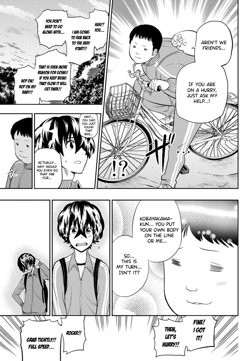 Hoshino, Me o Tsubutte. Chapter 103 page 12 - Chapter 103: Ok. I'm on my way.