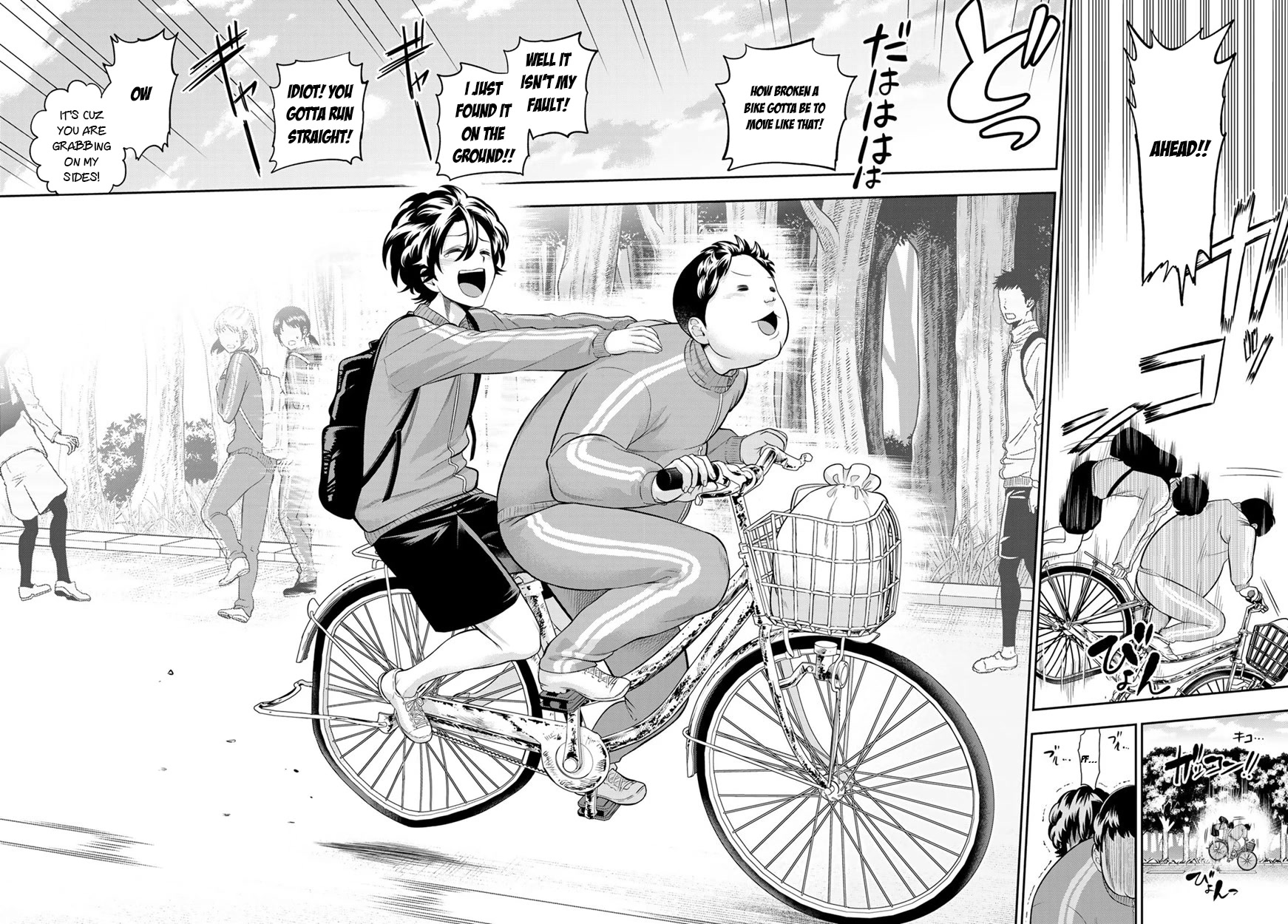 Hoshino, Me o Tsubutte. Chapter 103 page 13 - Chapter 103: Ok. I'm on my way.