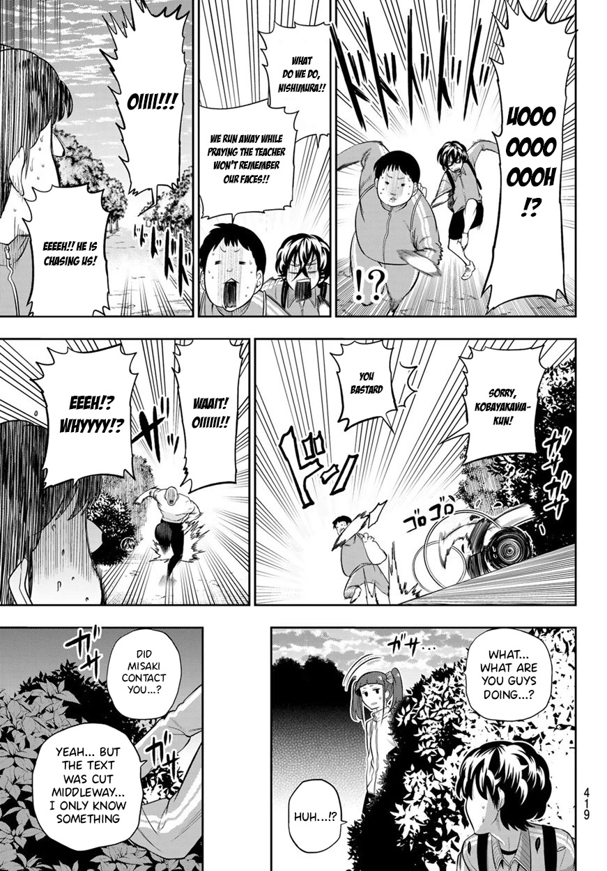 Hoshino, Me o Tsubutte. Chapter 103 page 15 - Chapter 103: Ok. I'm on my way.