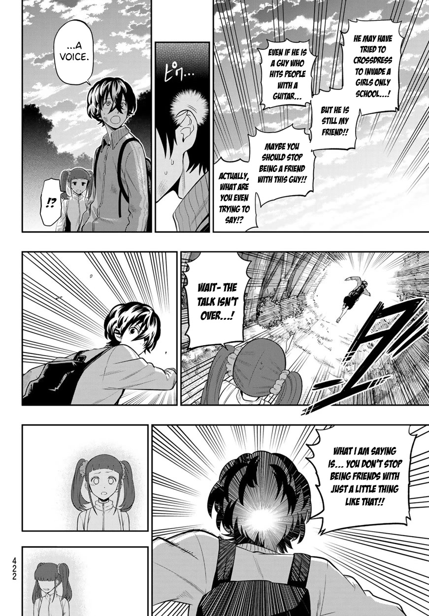 Hoshino, Me o Tsubutte. Chapter 103 page 18 - Chapter 103: Ok. I'm on my way.