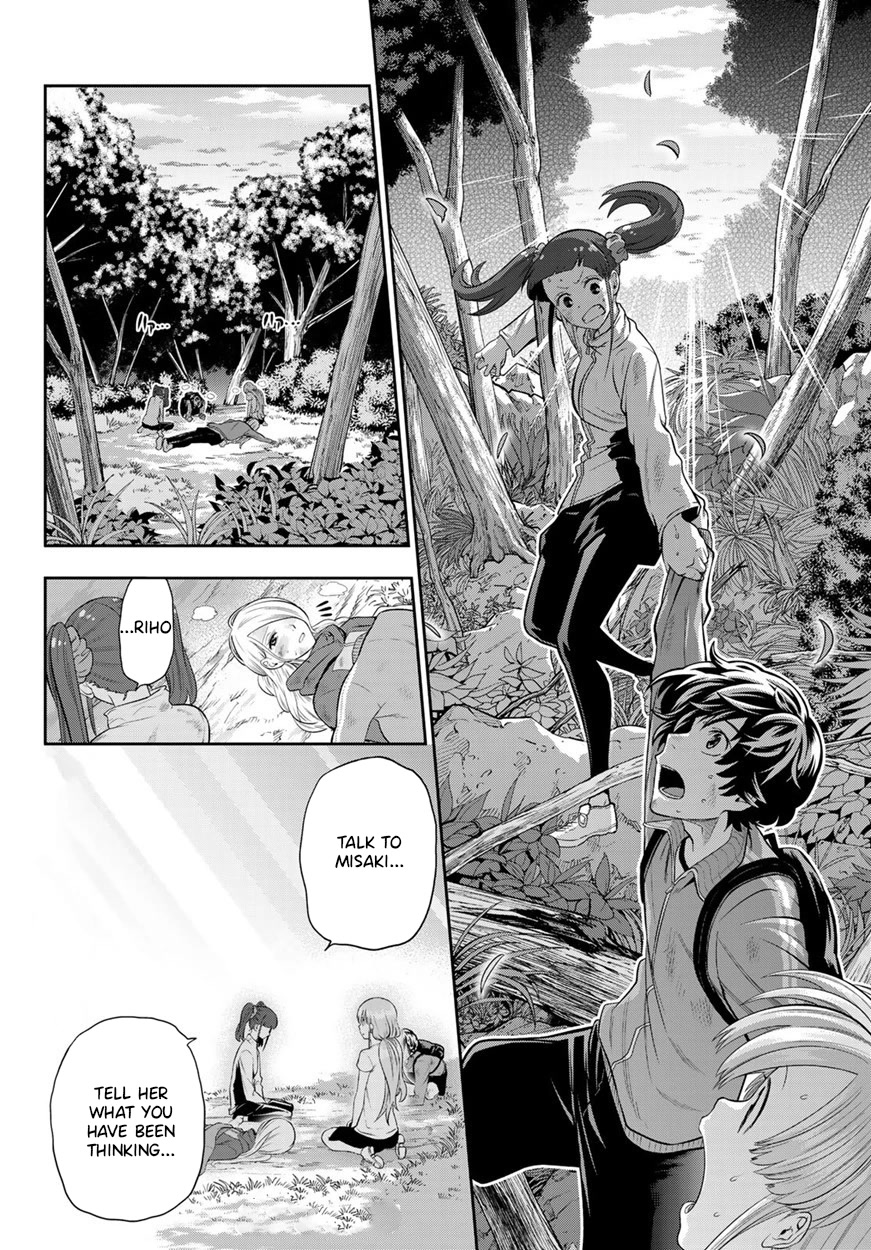 Hoshino, Me o Tsubutte. Chapter 103 page 20 - Chapter 103: Ok. I'm on my way.