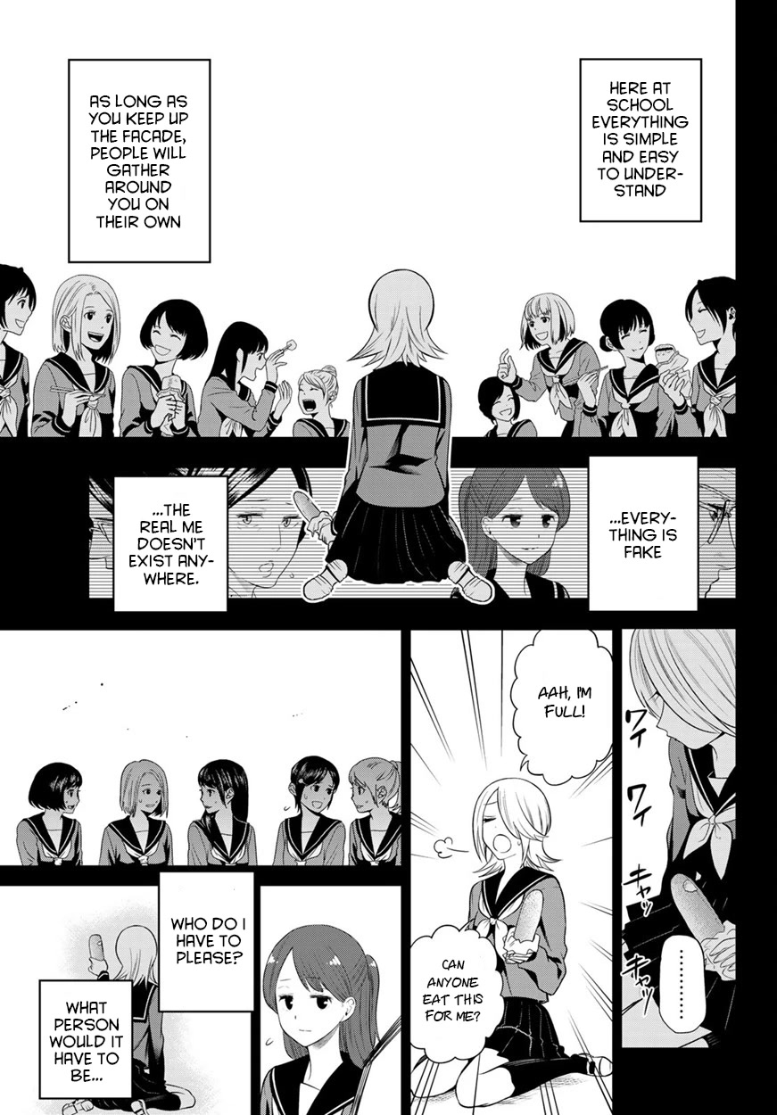Hoshino, Me o Tsubutte. Chapter 103 page 4 - Chapter 103: Ok. I'm on my way.