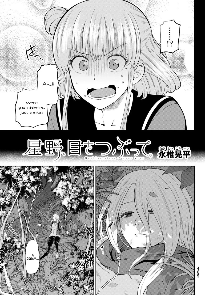 Hoshino, Me o Tsubutte. Chapter 103 page 6 - Chapter 103: Ok. I'm on my way.
