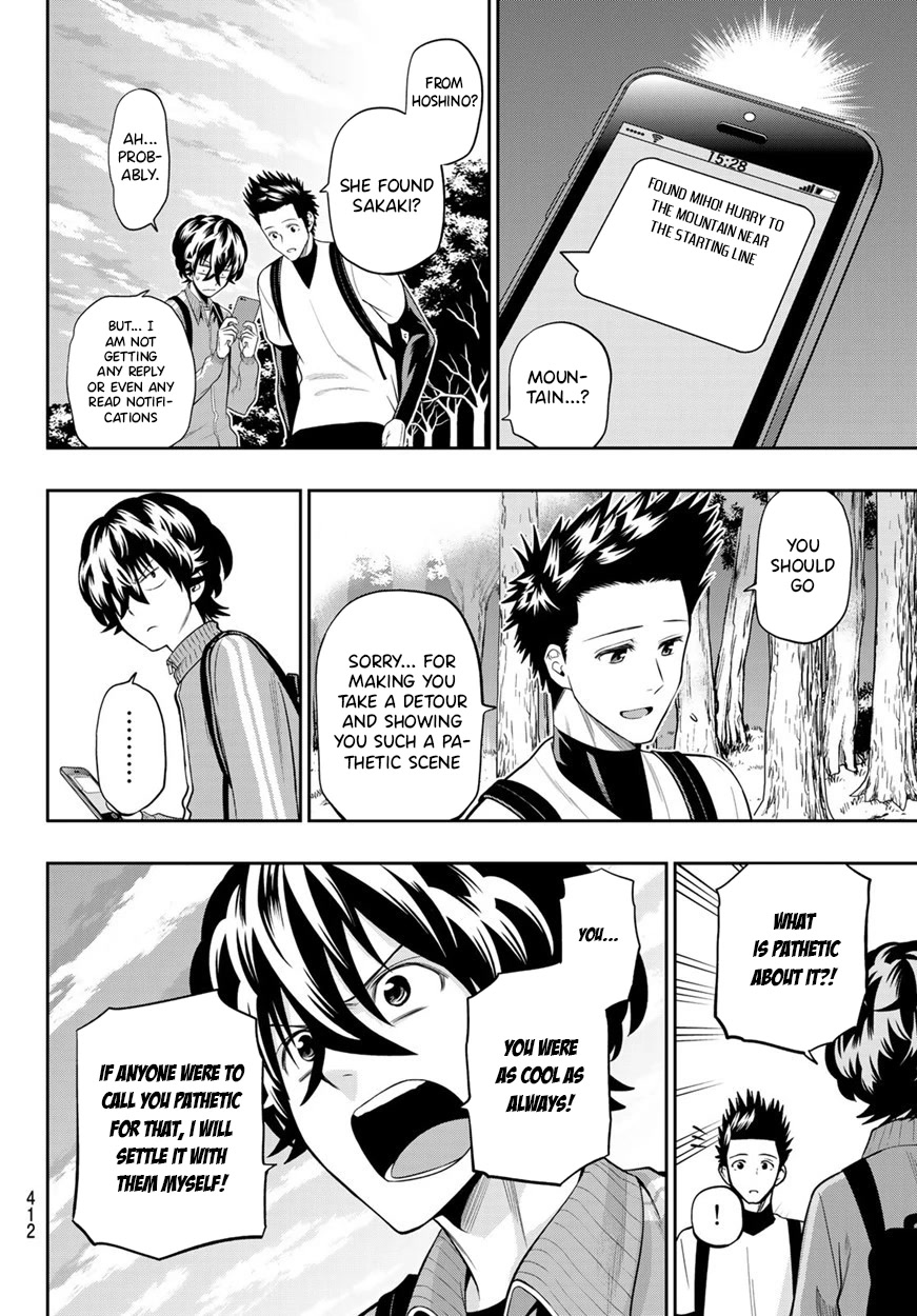 Hoshino, Me o Tsubutte. Chapter 103 page 9 - Chapter 103: Ok. I'm on my way.