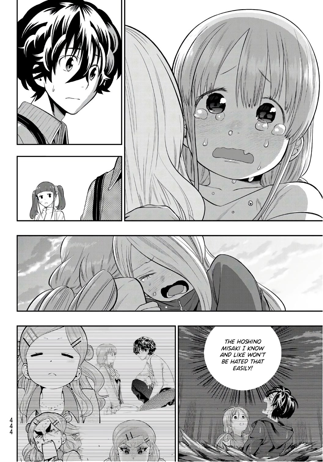 Hoshino, Me o Tsubutte. Chapter 104 page 15 - Chapter 104: Affection and Emotional Barriers