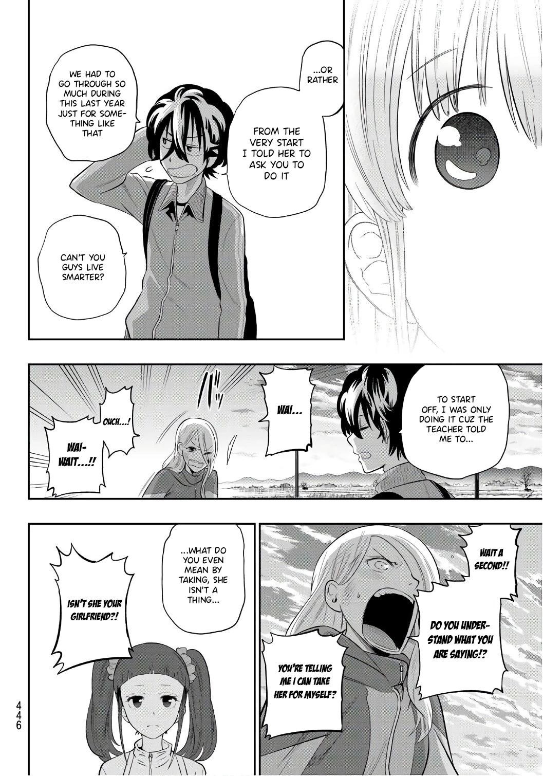 Hoshino, Me o Tsubutte. Chapter 104 page 17 - Chapter 104: Affection and Emotional Barriers