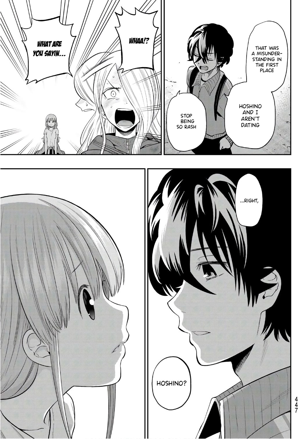 Hoshino, Me o Tsubutte. Chapter 104 page 18 - Chapter 104: Affection and Emotional Barriers