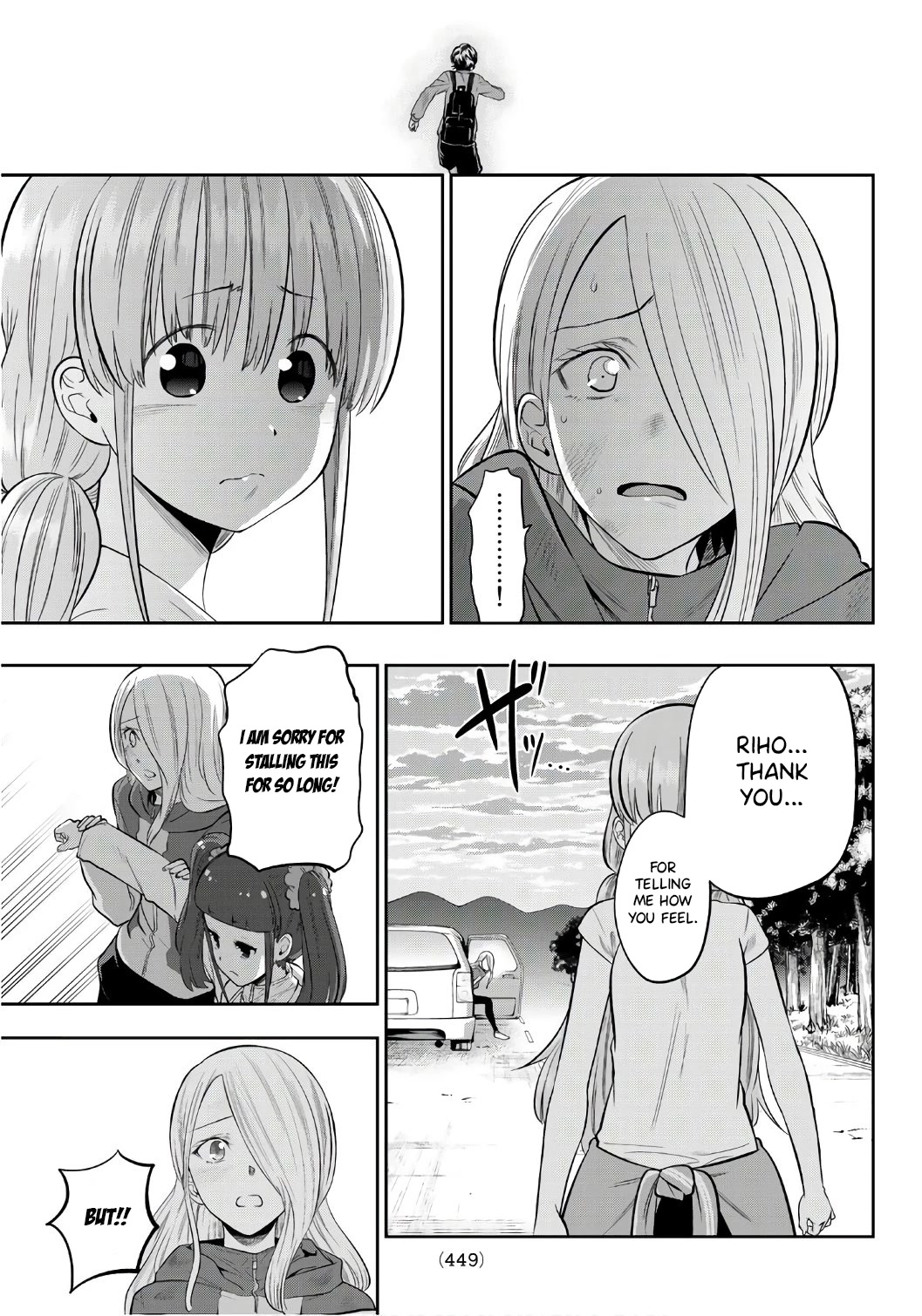 Hoshino, Me o Tsubutte. Chapter 104 page 20 - Chapter 104: Affection and Emotional Barriers