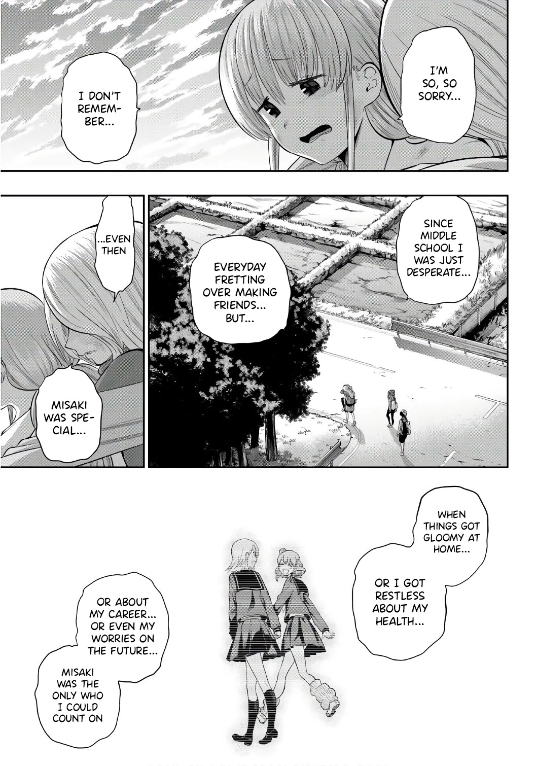 Hoshino, Me o Tsubutte. Chapter 104 page 8 - Chapter 104: Affection and Emotional Barriers