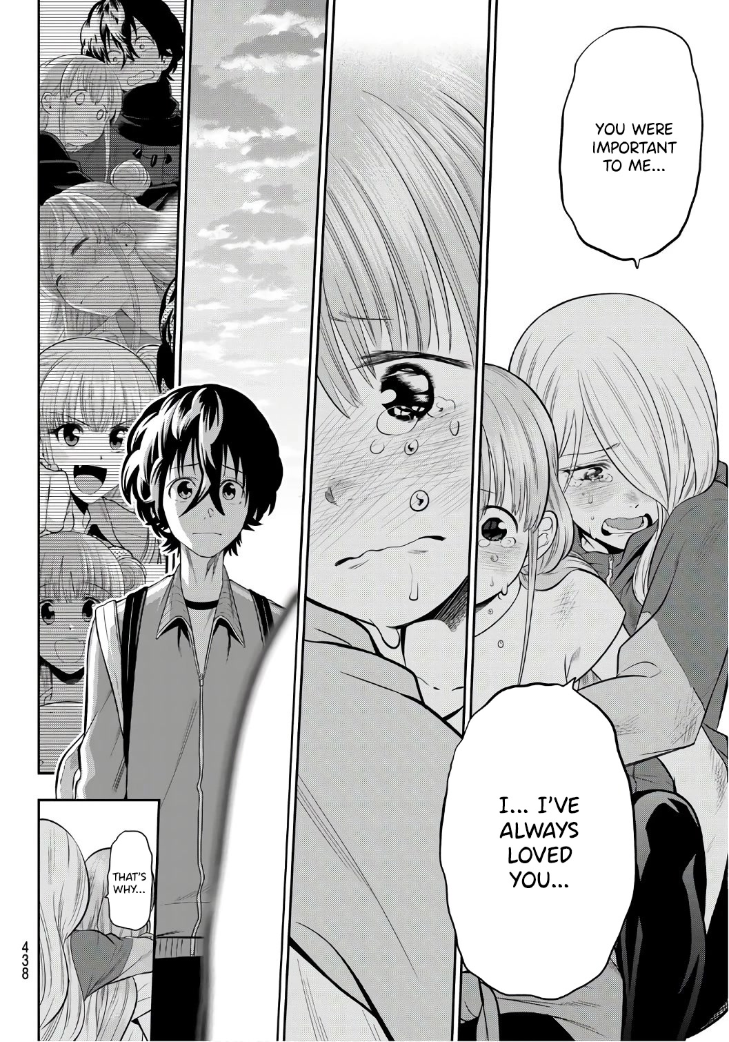 Hoshino, Me o Tsubutte. Chapter 104 page 9 - Chapter 104: Affection and Emotional Barriers