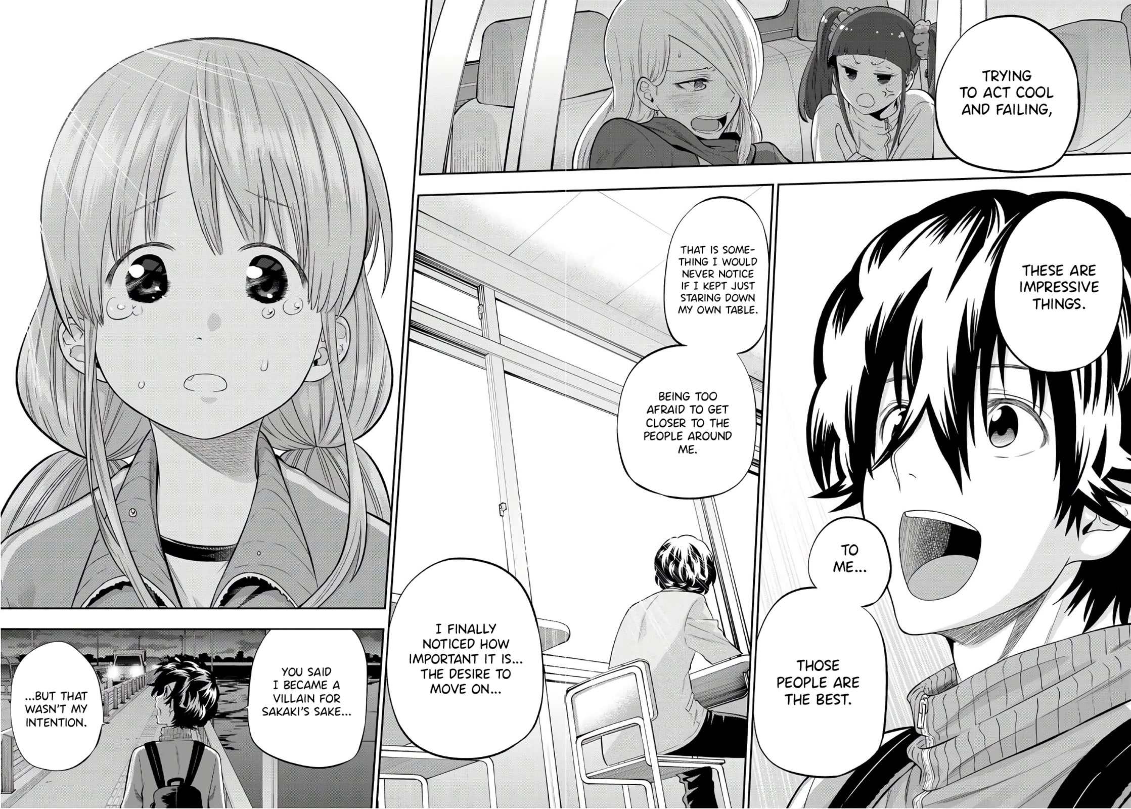 Hoshino, Me o Tsubutte. Chapter 105 page 10 - Chapter 105: An Unseparable Bond