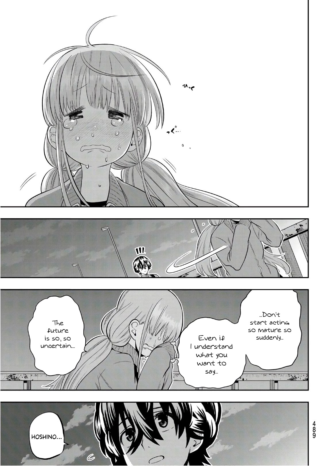 Hoshino, Me o Tsubutte. Chapter 105 page 12 - Chapter 105: An Unseparable Bond