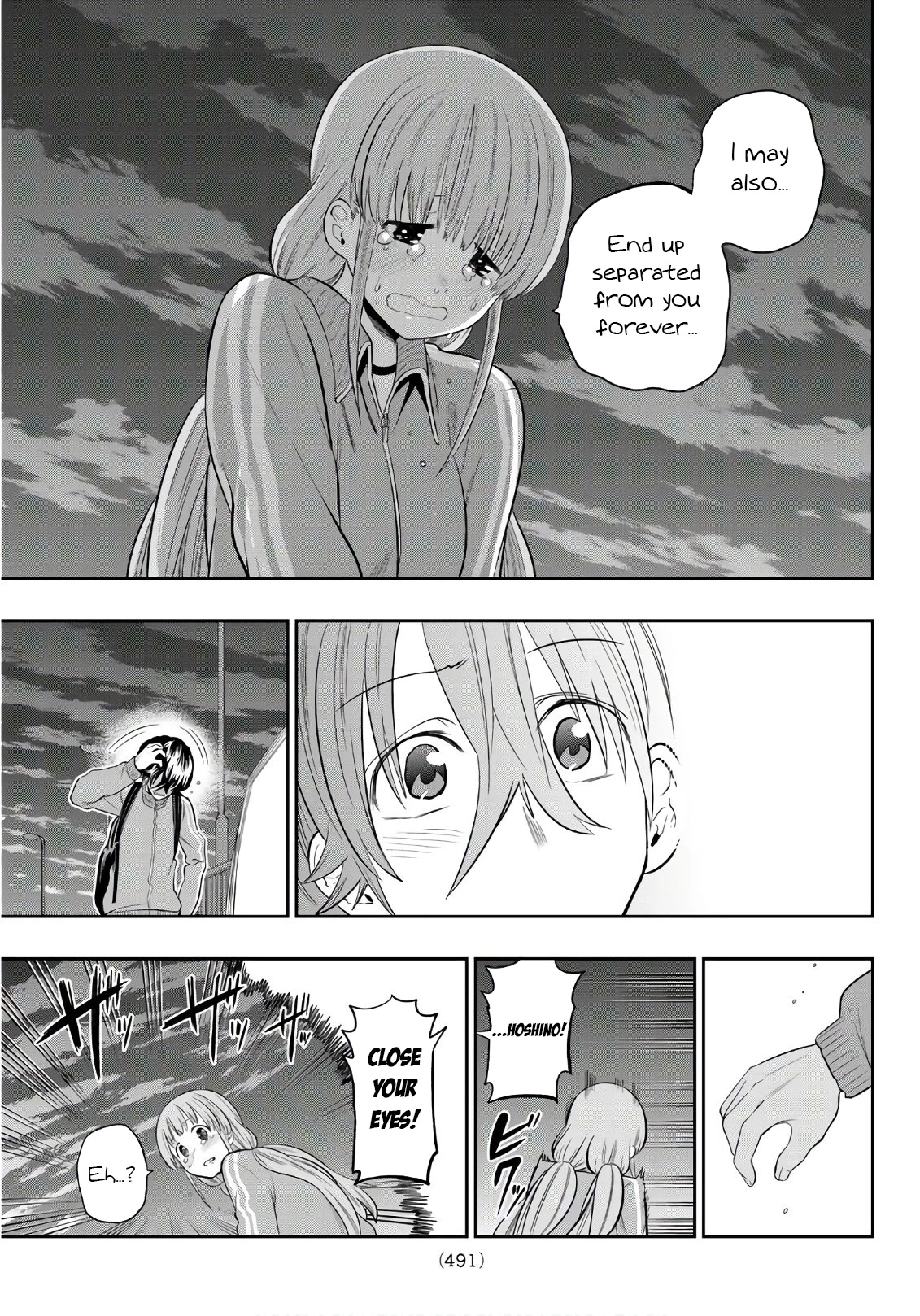 Hoshino, Me o Tsubutte. Chapter 105 page 14 - Chapter 105: An Unseparable Bond