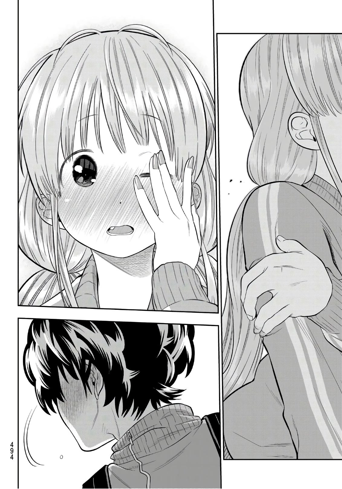 Hoshino, Me o Tsubutte. Chapter 105 page 16 - Chapter 105: An Unseparable Bond